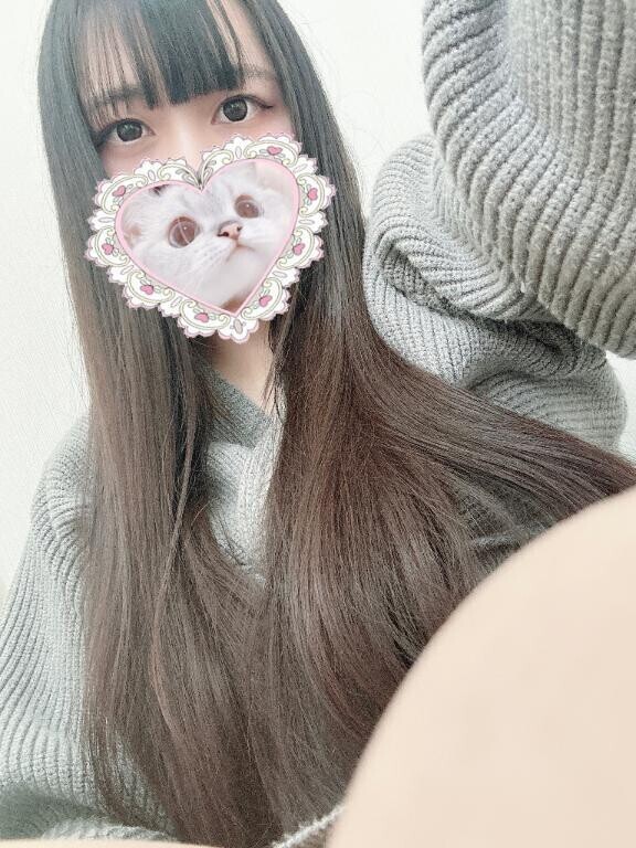 ⏰🌙