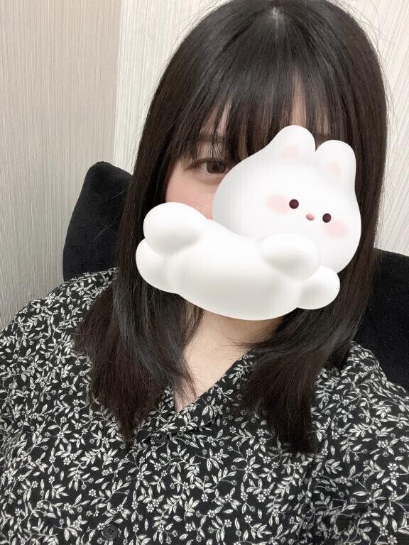 17時から💫