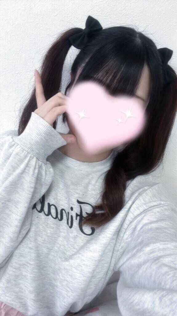 おはよう☀️