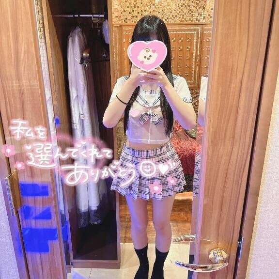 20時半以降➰♡