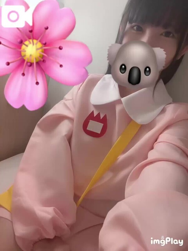 うごく🎀