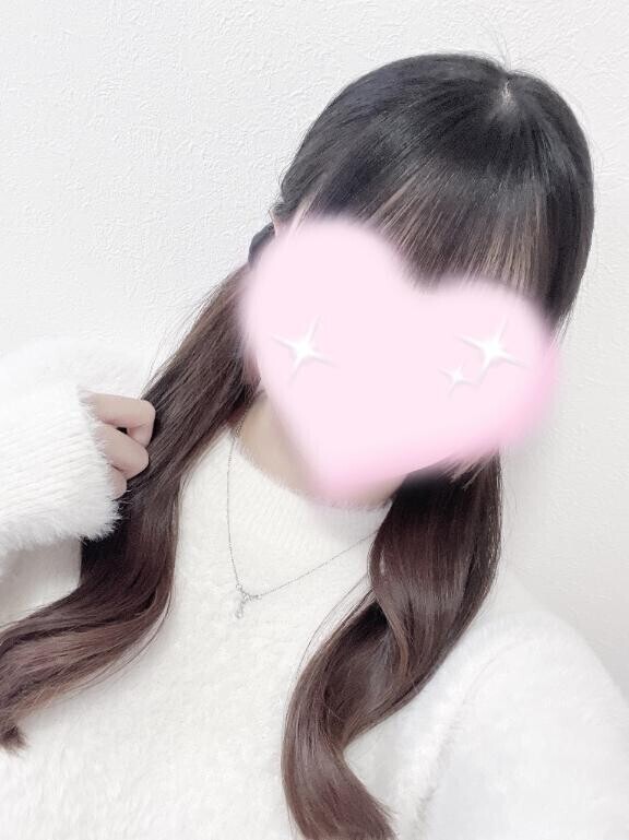 次回❣️