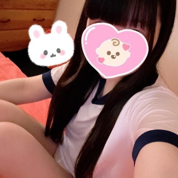 ありがと♡