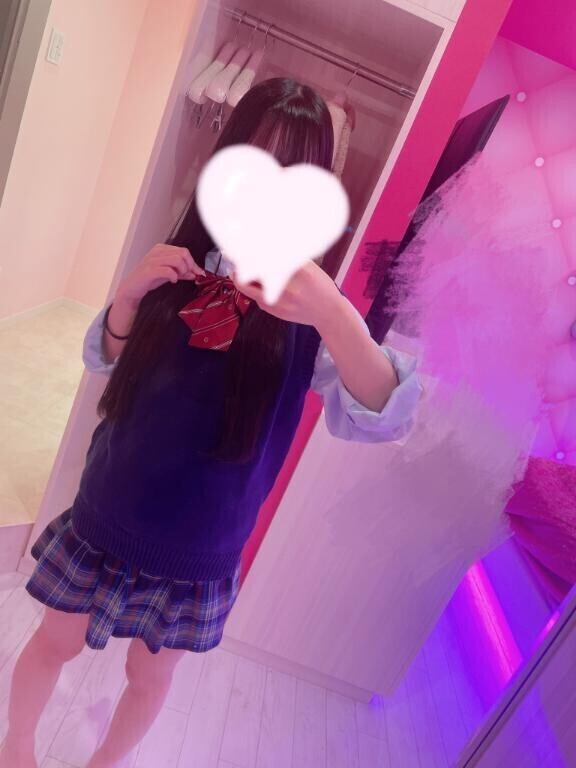 あさから♡