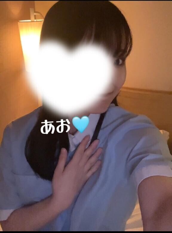 あおだよ〜