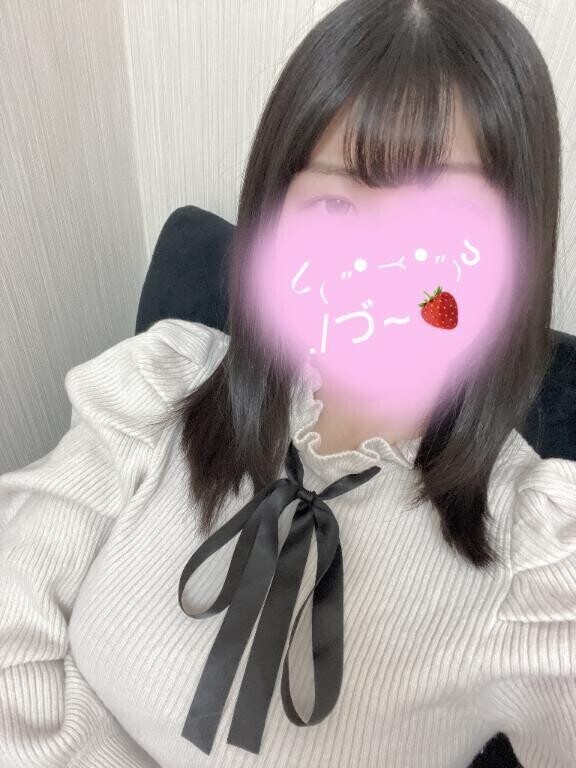 あしたも〜
