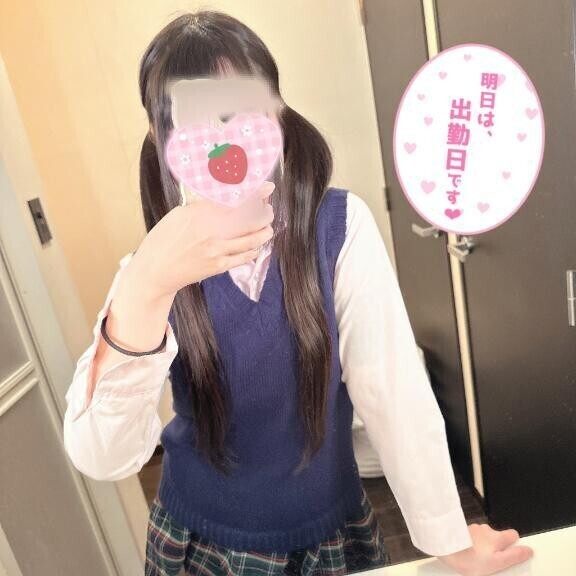 今日はお休みの日☁️