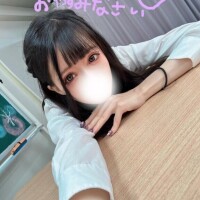 まい