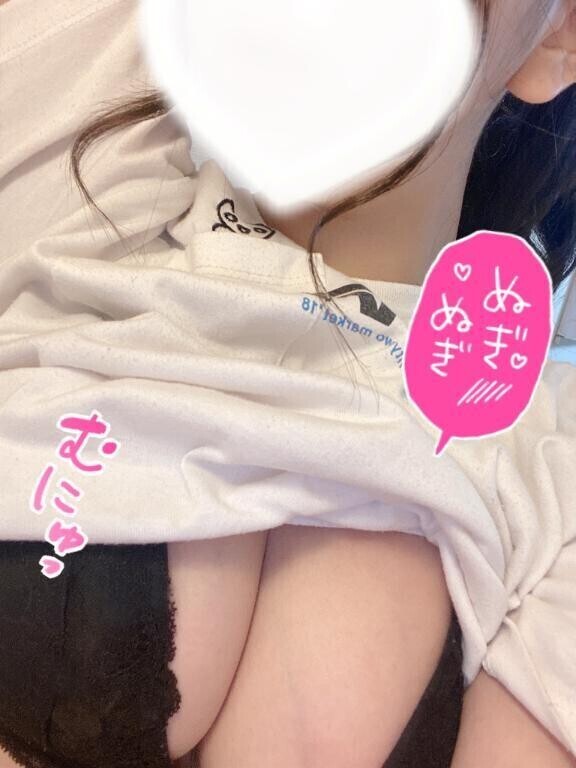 お休み明け初出勤だよ😽