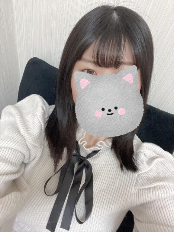ありがとう〜