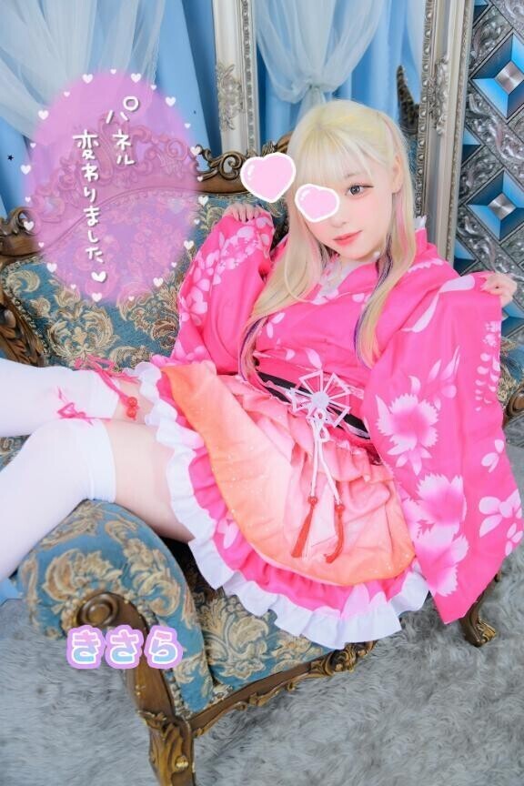 🍒   明日にゃん   🍒