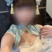 えいみ