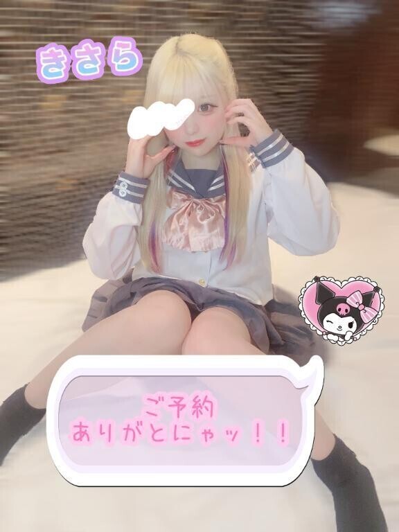 🍒   ありがとにゃー！！   🍒
