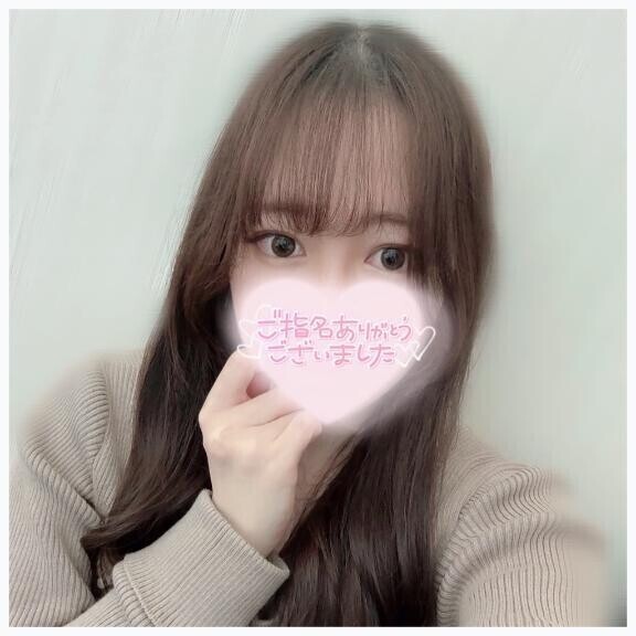 ꒰💌꒱