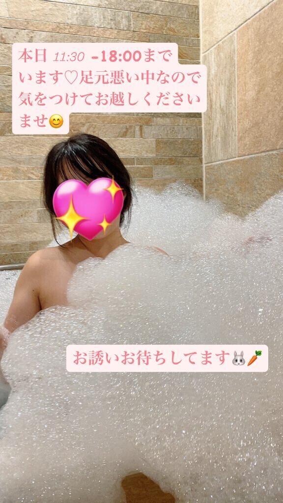 早めの出勤💖