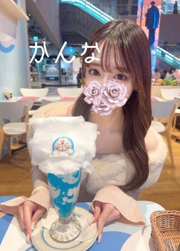 15時出勤しゅる