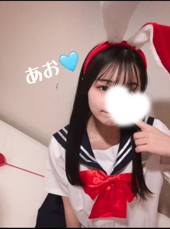 あおと一緒に💭💭