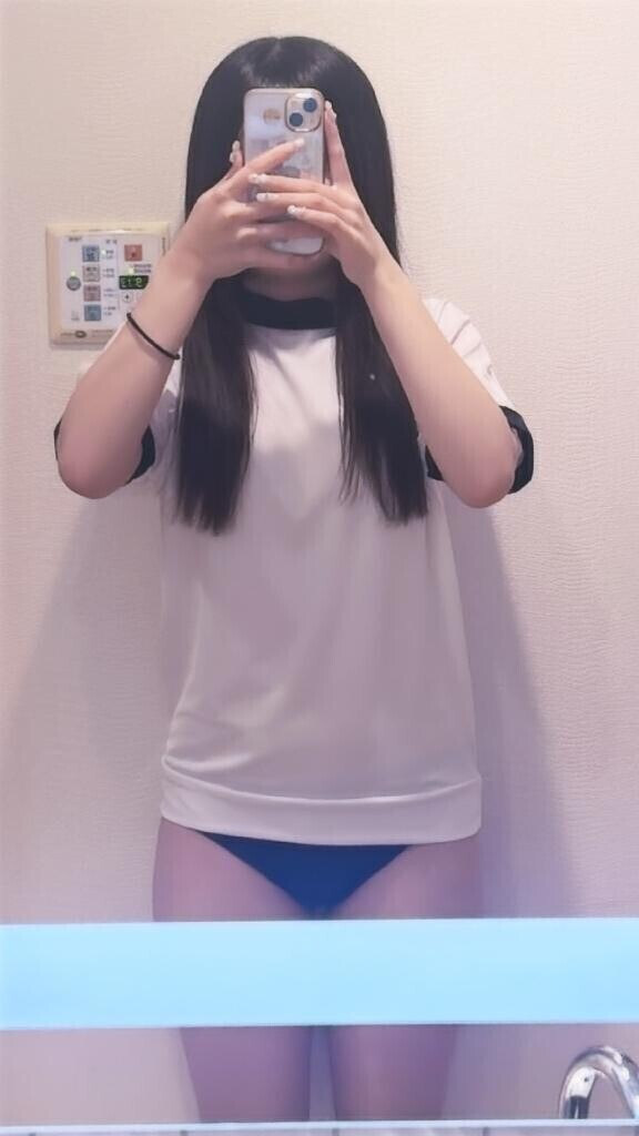 出勤してます♡待ってるね