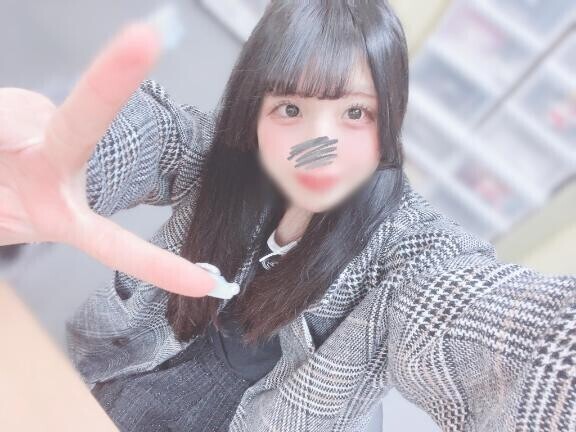 ついたよぉ💖