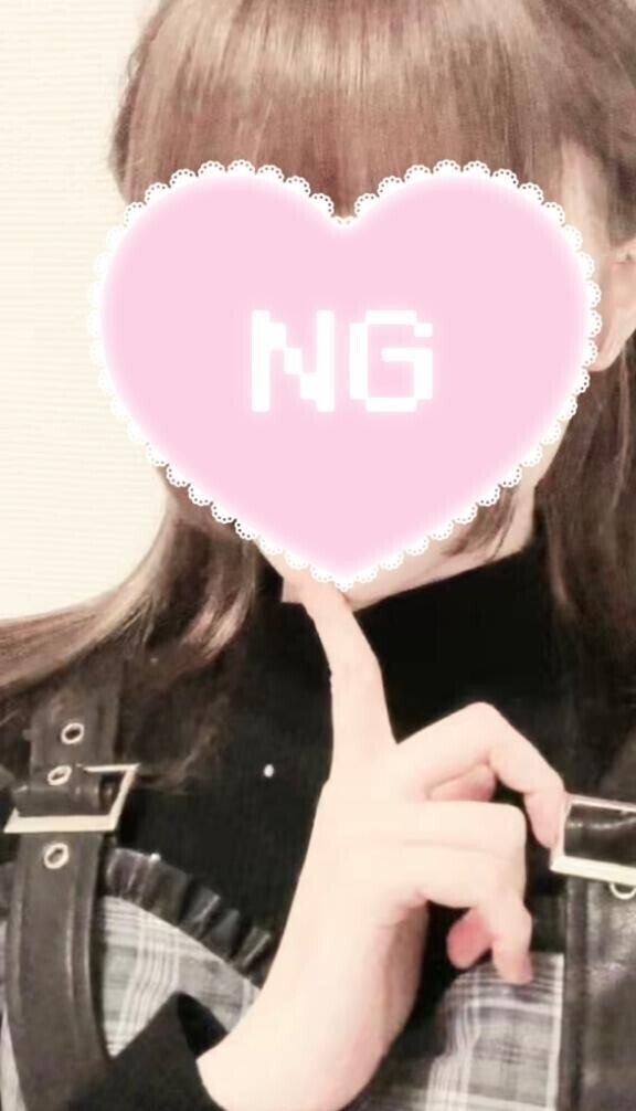 本日16日19時から出勤します🎶