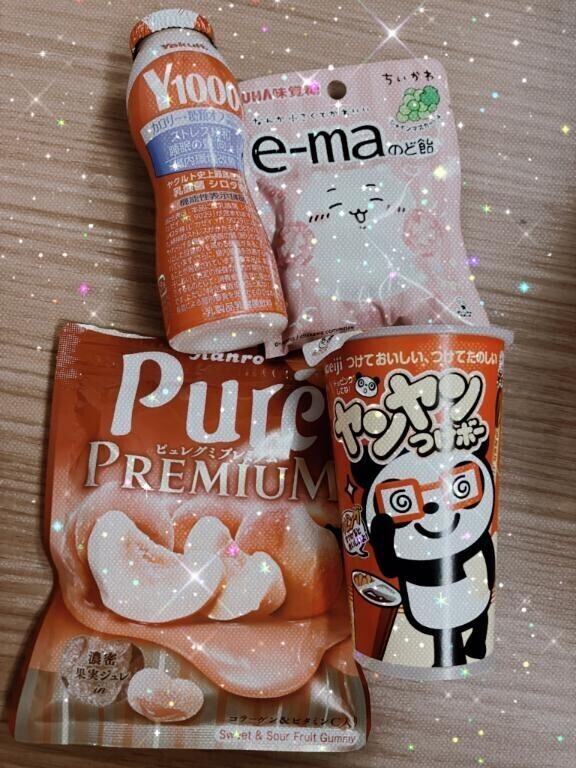びっくりだね🥹