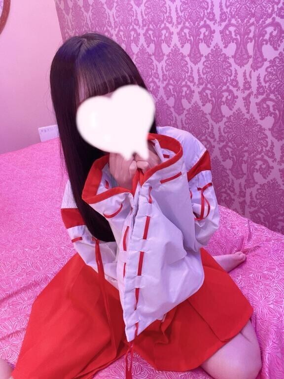 あさから♡