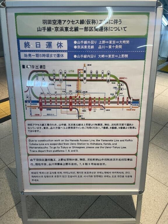 ひゃー