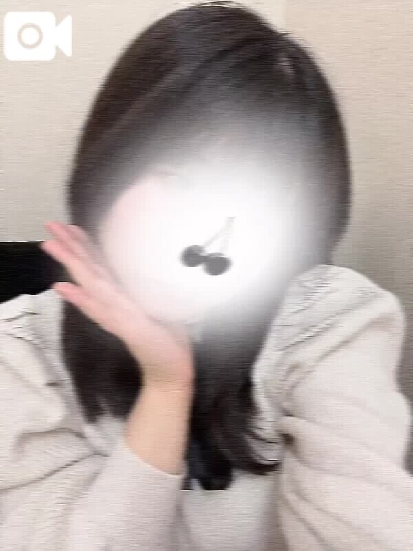 あちあち