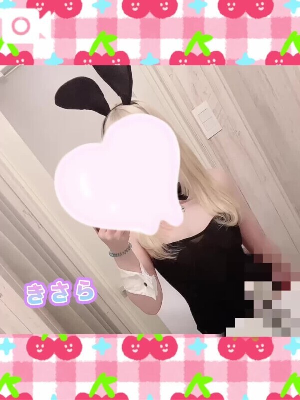 🍒   ありがとぉー！！   🍒