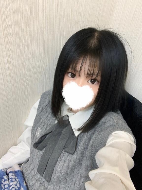 おはよう