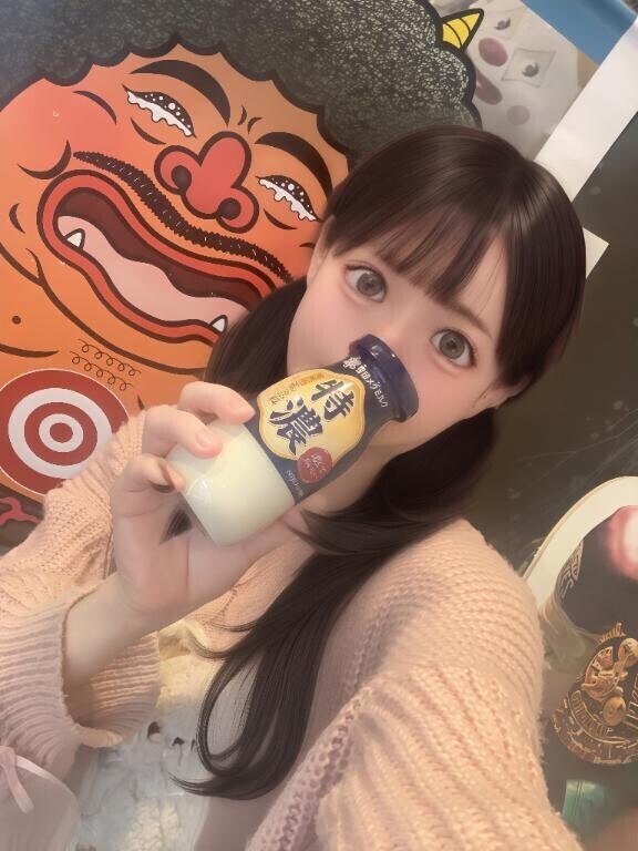 萩の湯オフショット♨️🐒