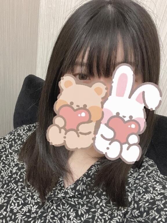 いるよ