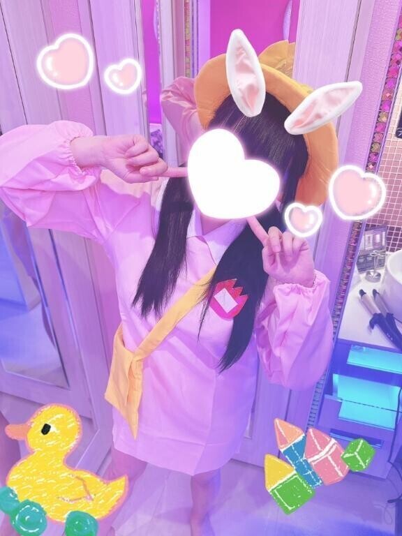 ドキドキする夜のお誘い🤭