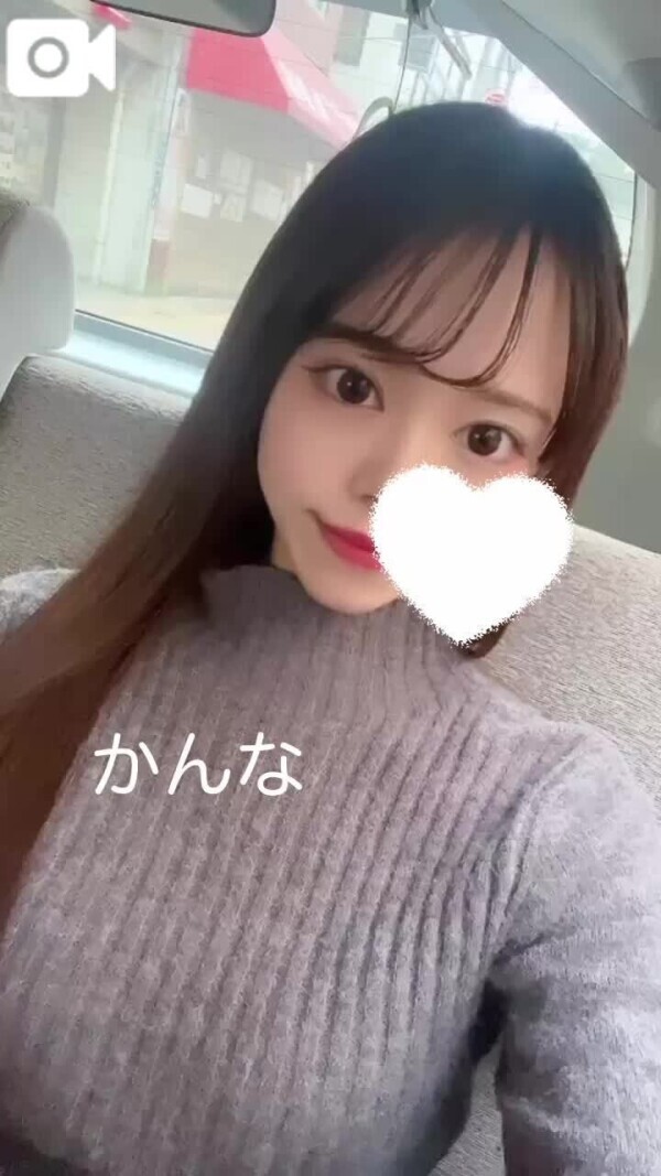 次回18:30〜🤍