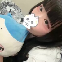 すい