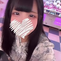 うる