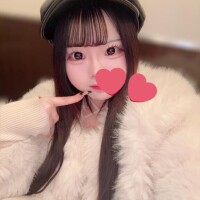 かりん
