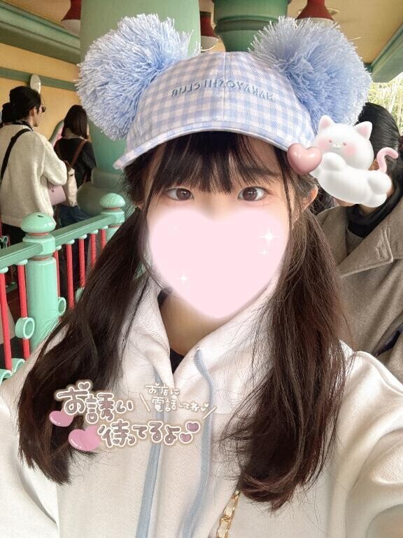 出勤してます💛