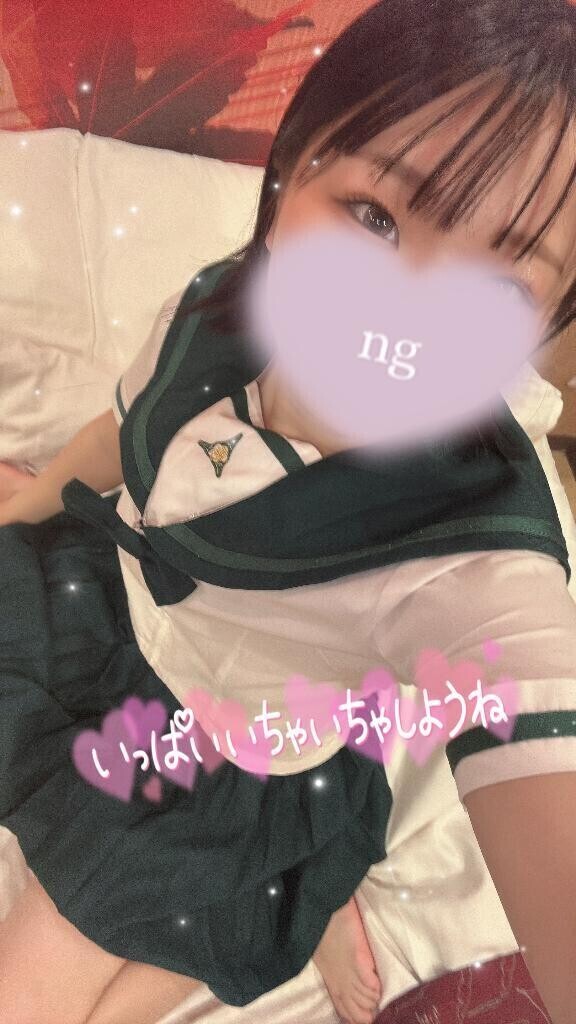 おはよっ☀️