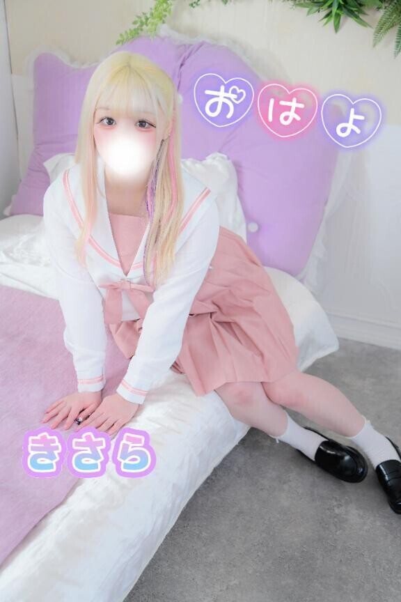 ☀️   おはにゃん   ☀️