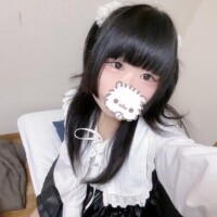 すい