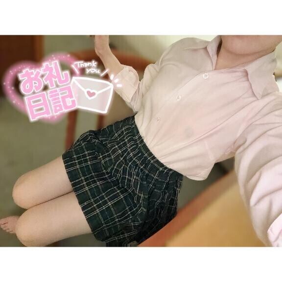 📮💌