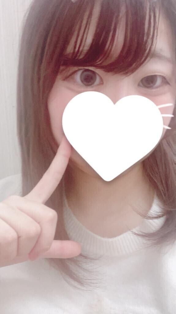 お礼💌♡