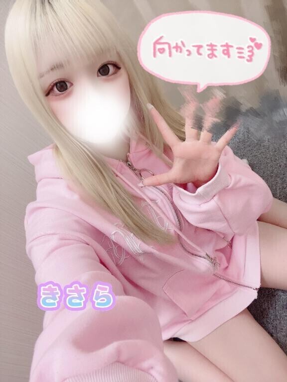🍒   お兄さんのところへ   🍒