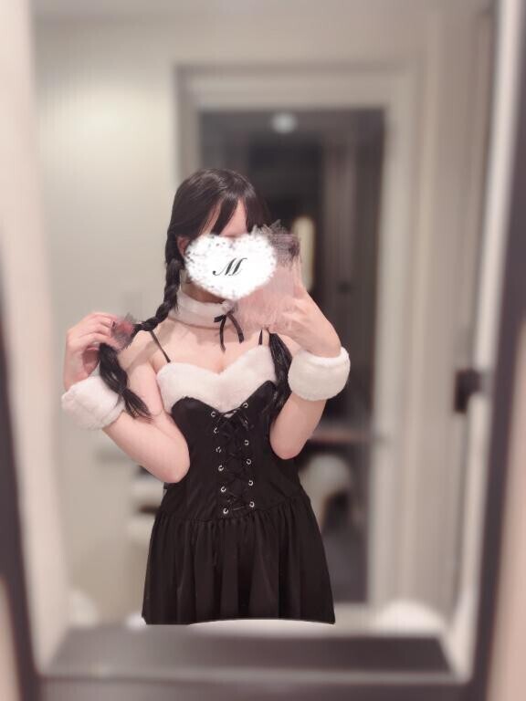 ありがとう♡