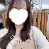 えま