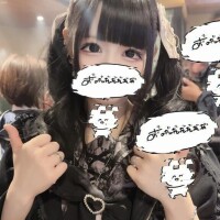 ひな