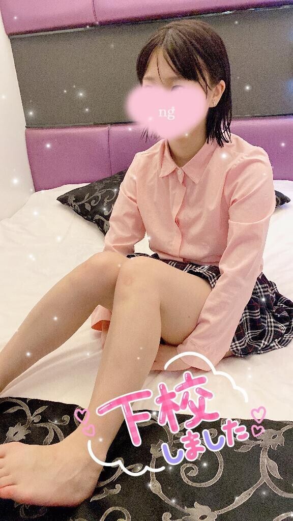 受付終了🫡