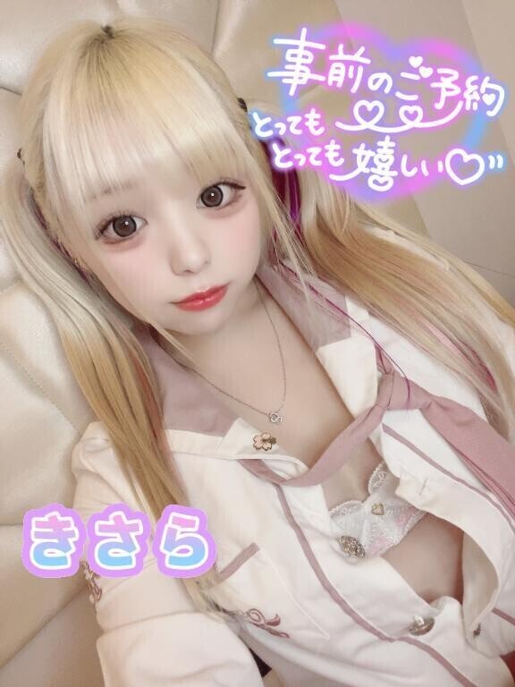 🍒   ご予約ありがちょ🫶🏻🤍   🍒