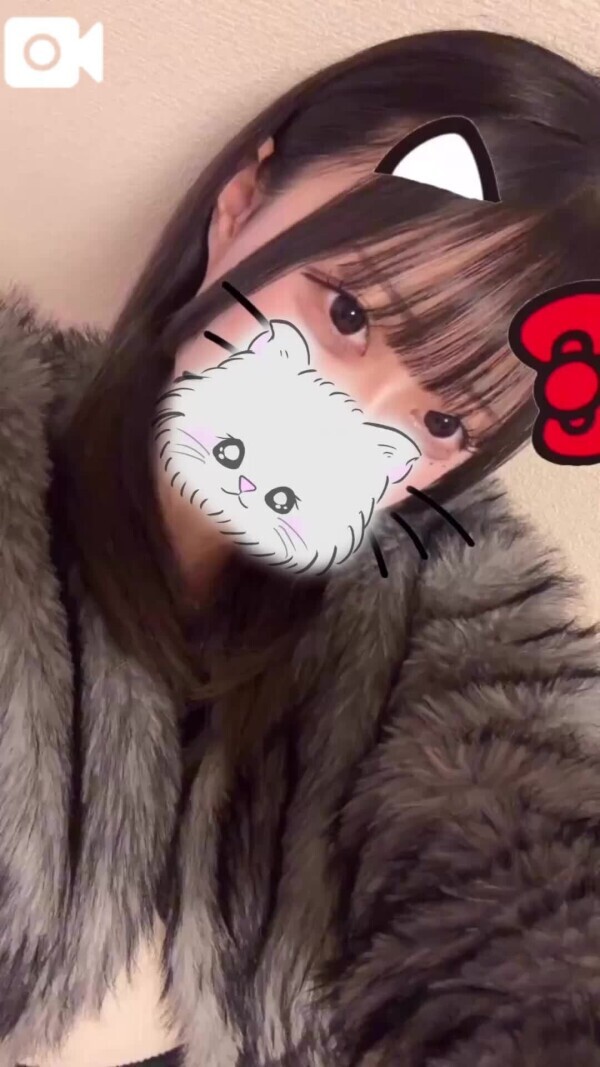 おはよ〜